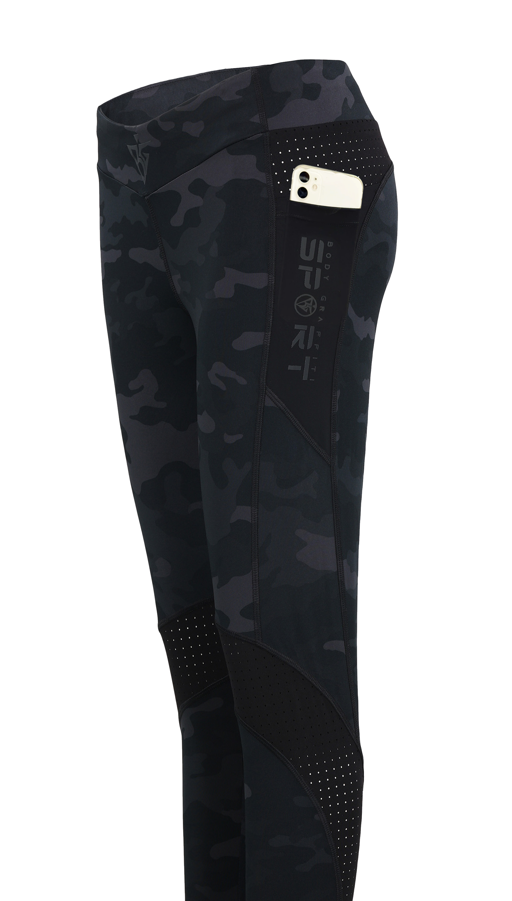 Women's Camouflage Sports Leggings