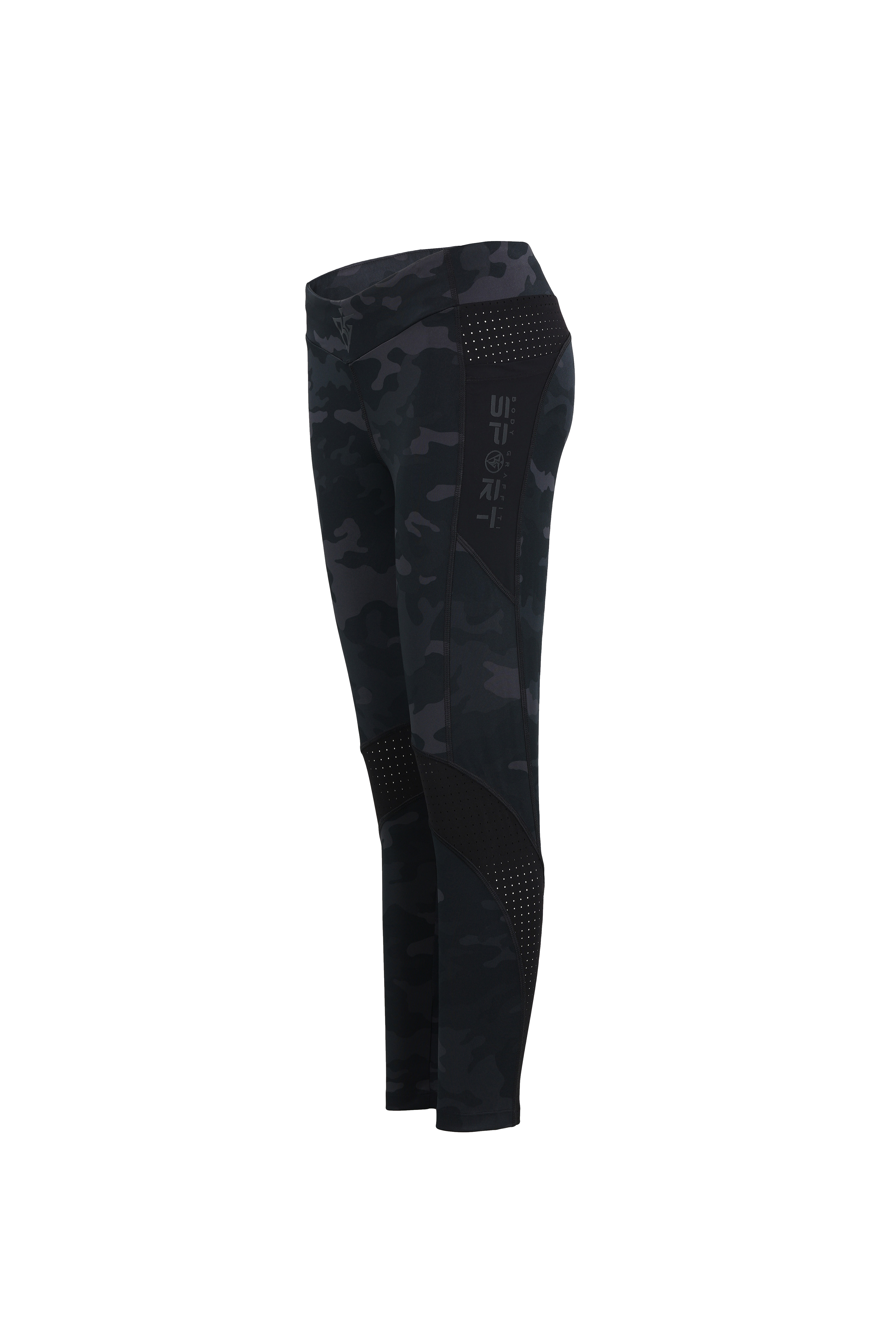 Women's Camouflage Sports Leggings